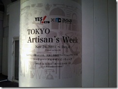 YESITOKYO Festa in 2k540 TOKYO Artisanfs Week