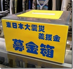 DCIM0171